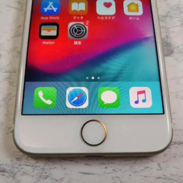 在庫処分・数量限定 iPhone11 Proゴールド 64 GBdocomo 容量97% | www