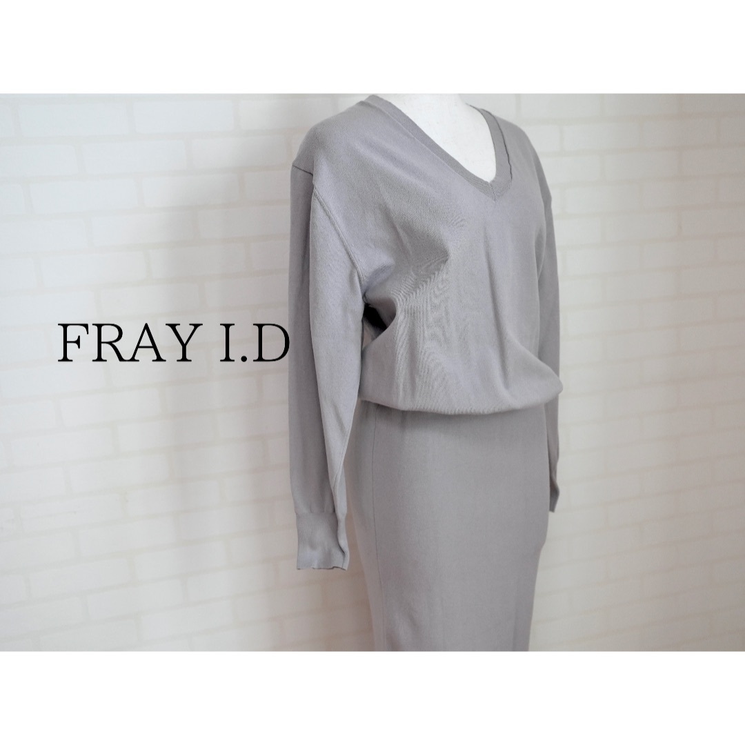 FRAY I.D(フレイアイディー)のフレイアイディー　ニットロングワンピース レディースのワンピース(ロングワンピース/マキシワンピース)の商品写真