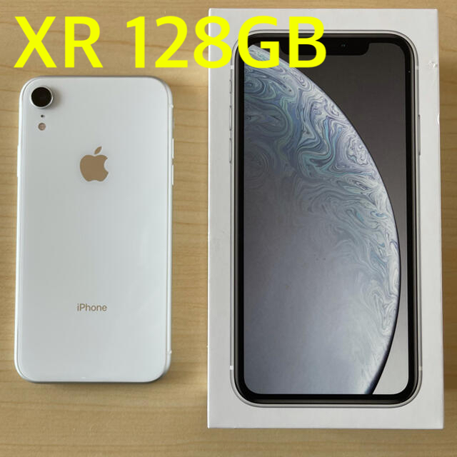 86%】iPhone XR White 128 GB SIMフリー 本体 最大の割引 16000円