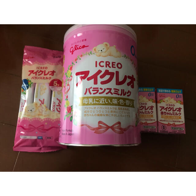 アイクレオ　新品未使用　ミルク　値下げしました キッズ/ベビー/マタニティの授乳/お食事用品(その他)の商品写真