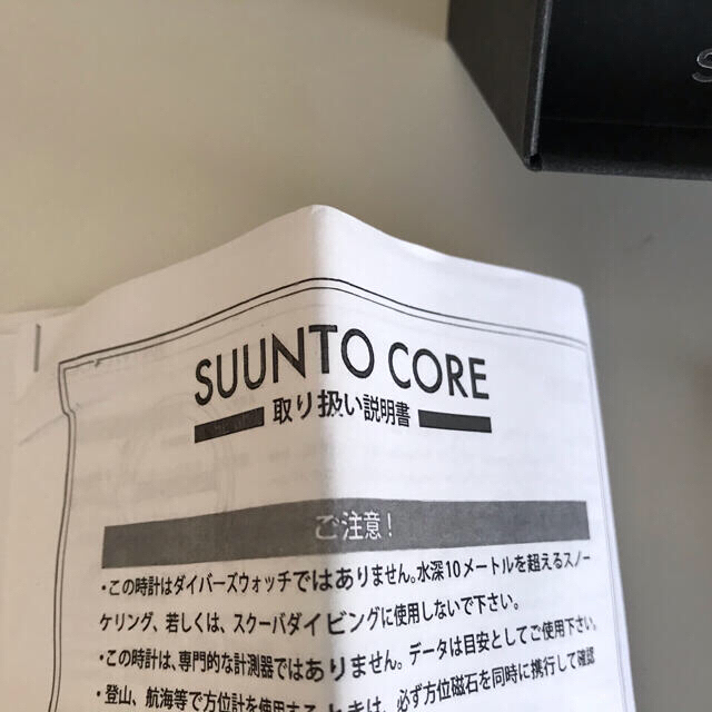 SUUNTO(スント)の【スント】SUUNTO  CORE  ALL  BLACK メンズの時計(腕時計(デジタル))の商品写真