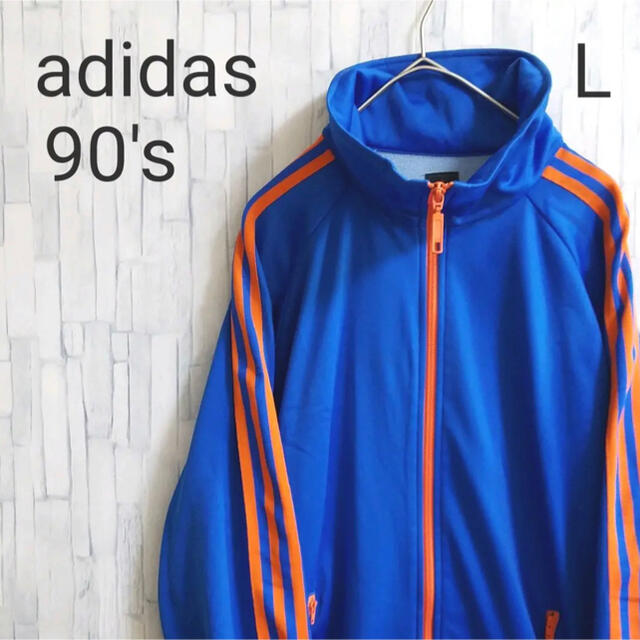 adidas ジャージ上　XL　ネイビー×オレンジ