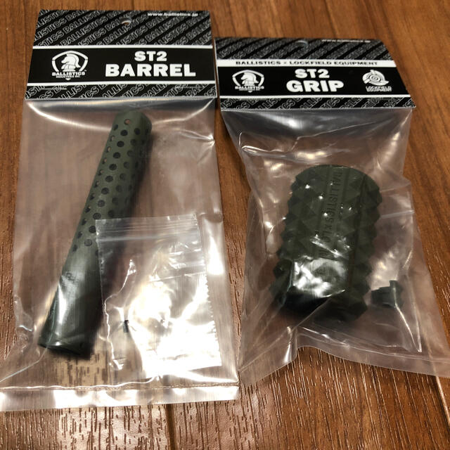 専用Ballistics ST2 BARREL LFE ST2GRIPスティック