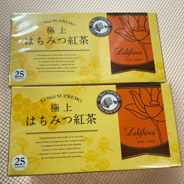 神戸 紅茶専門店 ラクシュミー 極上はちみつ紅茶 　2箱 食品/飲料/酒の飲料(茶)の商品写真