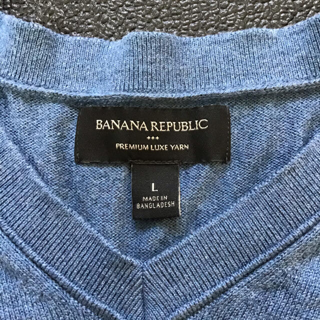Banana Republic(バナナリパブリック)のバナナリパブリック　セーター　メンズ　水色　Lサイズ メンズのトップス(ニット/セーター)の商品写真