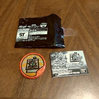 バンダイ(BANDAI)の仮面ライダーエグゼイド 劇場入場者特典(特撮)