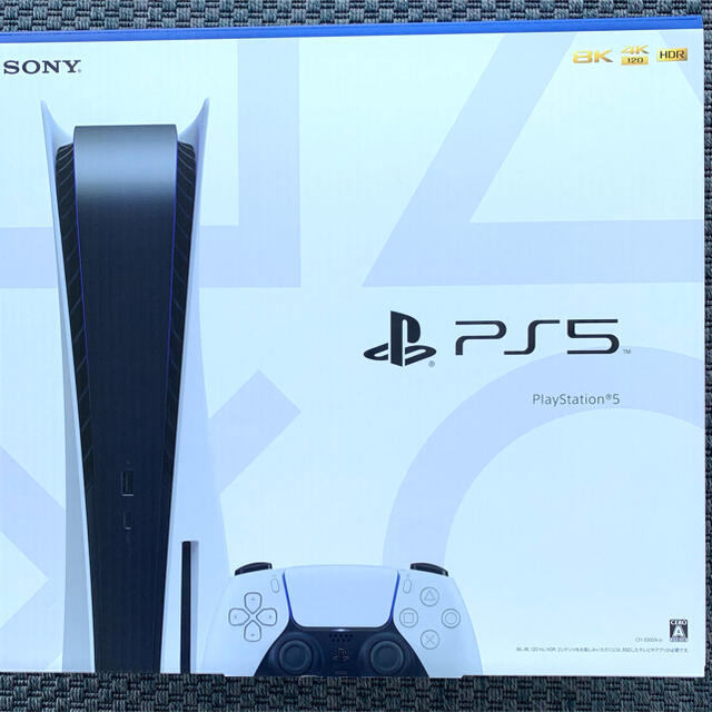 SONY PlayStation5 CFI-1000A01