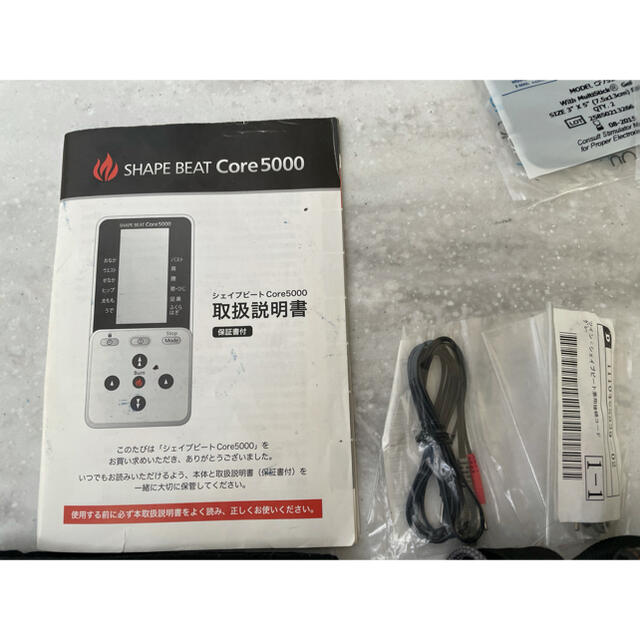 dinos - 【専用】SHAPE BEAT Core 5000 シェイプビートコア5000 の通販