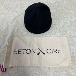 BETON CIRE キャップ ベトンシレ ロールキャップ フィッシャーマンズ(キャップ)