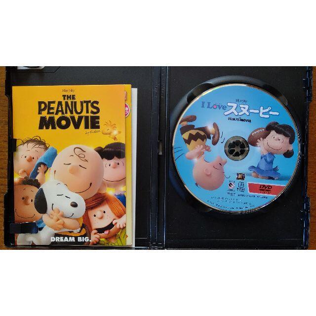 SNOOPY(スヌーピー)のスヌーピー☆DVD I Love スヌーピー エンタメ/ホビーのDVD/ブルーレイ(アニメ)の商品写真