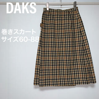 ダックス(DAKS)のDAKS ロングスカート　巻きスカート　チェック　プリーツスカート　ウール混(ロングスカート)