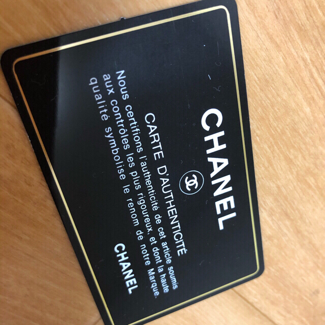 CHANEL(シャネル)のふぢんこ様　専用(他の方は購入しないでください) レディースのファッション小物(財布)の商品写真