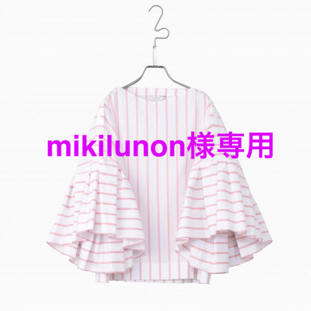 Drawer(ドゥロワー)の【mikilunon様専用】ドゥロワー　フォルモ3点セット レディースのトップス(シャツ/ブラウス(長袖/七分))の商品写真