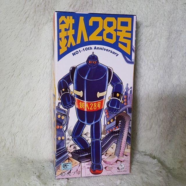 ◆激レア◆【新品・未使用】鉄人28号NO1 大阪ブリキ 10周年記念版 ゴールド ◆激レア◆【新品・未使用】鉄人28号NO1 大阪ブリキ 10周年記念版 ゴールド