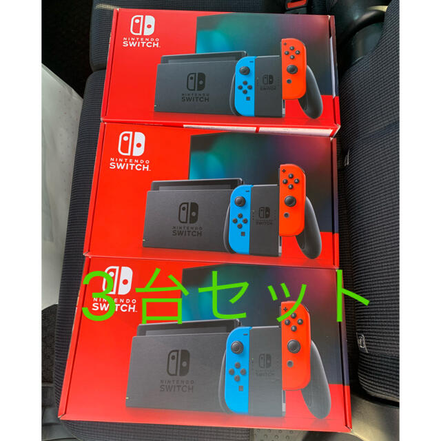 2022新作モデル Nintendo Switch - 任天堂スイッチ3台セット 家庭用