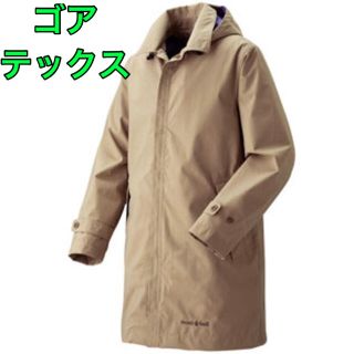 F8alkanbc3y Tm F8alkanbc3y Tm