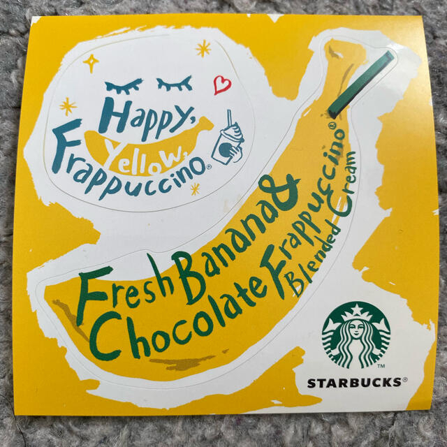 Starbucks Coffee(スターバックスコーヒー)のスターバックスコーヒー　ステッカー5枚セット エンタメ/ホビーのコレクション(ノベルティグッズ)の商品写真