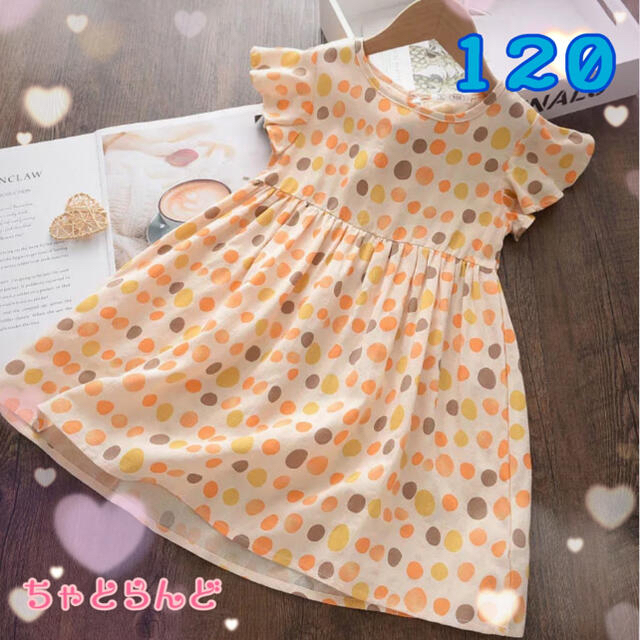 ♡新品♡ 120 ドット柄ワンピース キッズ/ベビー/マタニティのキッズ服女の子用(90cm~)(ワンピース)の商品写真