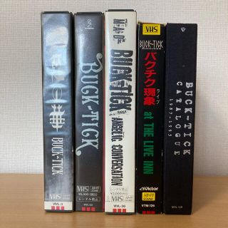 BUCK-TICK バクチク VHS ビデオ 5本セット(その他)