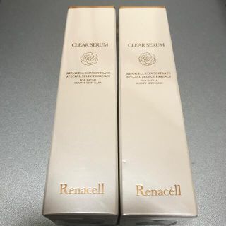 レナセル　クリアセラム　美容液　30ml×2 新品未使用品(美容液)