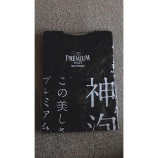 サントリー(サントリー)のサントリー　プレミアムモルツ　Tシャツ(Tシャツ(半袖/袖なし))