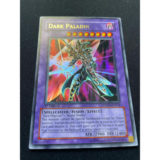 遊戯王 英語版1st 超魔導剣士‐ブラック・パラディン ウルトラレア 英語版 BLMM-EN008 Dark Paladin 超魔導剣士－ブラック