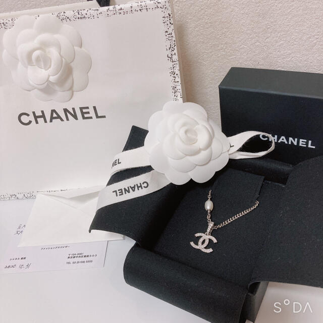 CHANEL - 【極美品】 CHANEL シャネル フェイクパール付き ココ ネックレスの通販 by 菜々子｜シャネルならラクマ