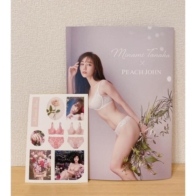 PEACH JOHN(ピーチジョン)の田中みな実 ピーチジョン　カタログ エンタメ/ホビーのタレントグッズ(女性タレント)の商品写真