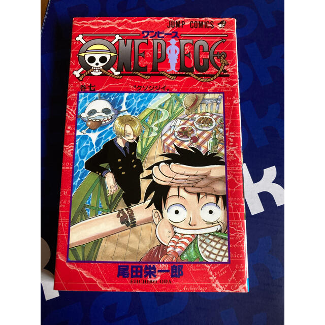 2576)ONE PIECE ワンピース 尾田栄一郎 1~100巻セット 漫画 少年