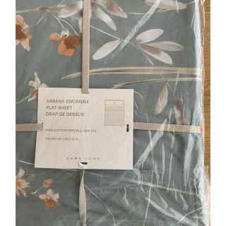 ザラホーム(ZARA HOME)のZARA HOME フラットシーツ(シーツ/カバー)