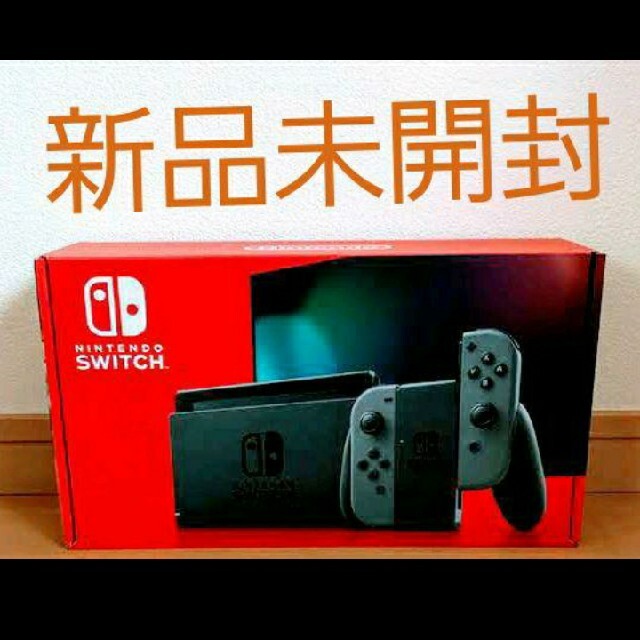 新品未開封★任天堂スイッチ　バッテリー拡張モデル