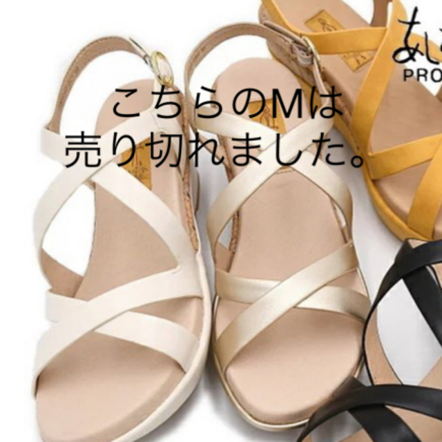 新品✨タグ付き♪定価14,080円　あしながおじさん　サンダル　大特価‼️20220517