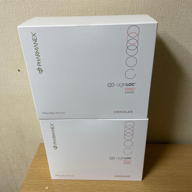 男の子向けプレゼント集結 SKIN NU プロテイン 2箱 チョコレート味 プロテイン 男の子向けプレゼント集結 SKIN NU プロテイン 2箱 チョコレート味 プロテイン