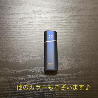 グロー(glo)のG2065番 glo nano 純正 本体  ネイビー(タバコグッズ)