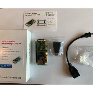 未使用 Raspberry Pi Zero WH(その他)