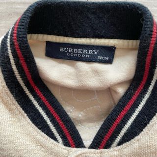 バーバリー(BURBERRY)のスタジャン(ジャケット/コート)