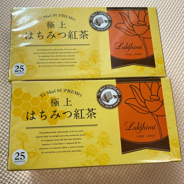 神戸 紅茶専門店 ラクシュミー 極上はちみつ紅茶 2箱  食品/飲料/酒の飲料(茶)の商品写真