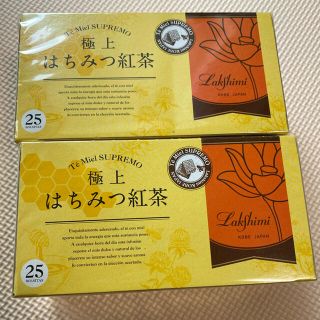 神戸 紅茶専門店 ラクシュミー 極上はちみつ紅茶 2箱 (茶)