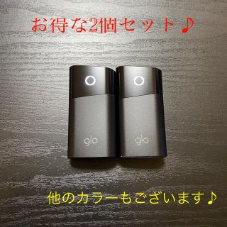 グロー(glo)のG2067番glo 純正 本体 2本 黒 リッチブラック 限定カラー(タバコグッズ)