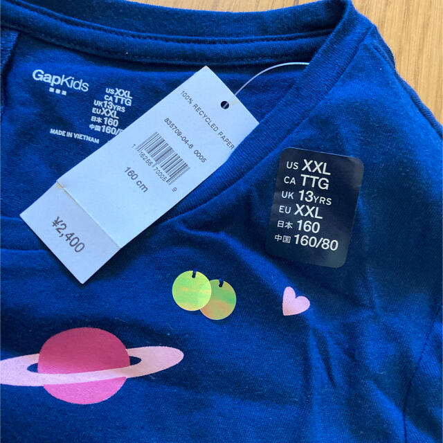 GAP Kids(ギャップキッズ)の☆160センチ☆gap☆半袖チュニック風Tシャツ☆新品☆ キッズ/ベビー/マタニティのキッズ服女の子用(90cm~)(Tシャツ/カットソー)の商品写真