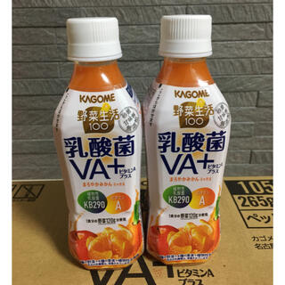 カゴメ　野菜生活　乳酸菌VA＋ビタミンA  24本(ソフトドリンク)