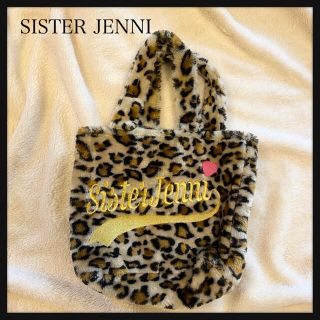 ジェニィ(JENNI)のSISTER JENNI ヒョウ柄バッグ(小さめ)(トートバッグ)