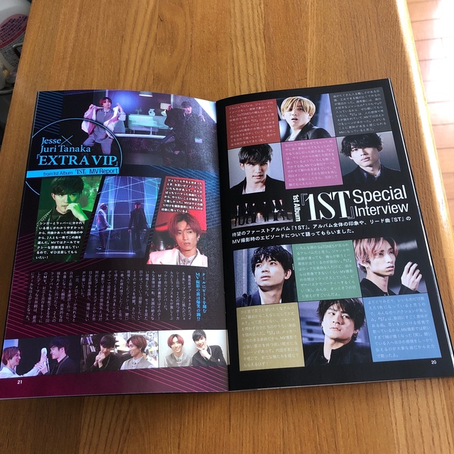 Johnny's(ジャニーズ)のSixTONES 会報 エンタメ/ホビーのDVD/ブルーレイ(アイドル)の商品写真