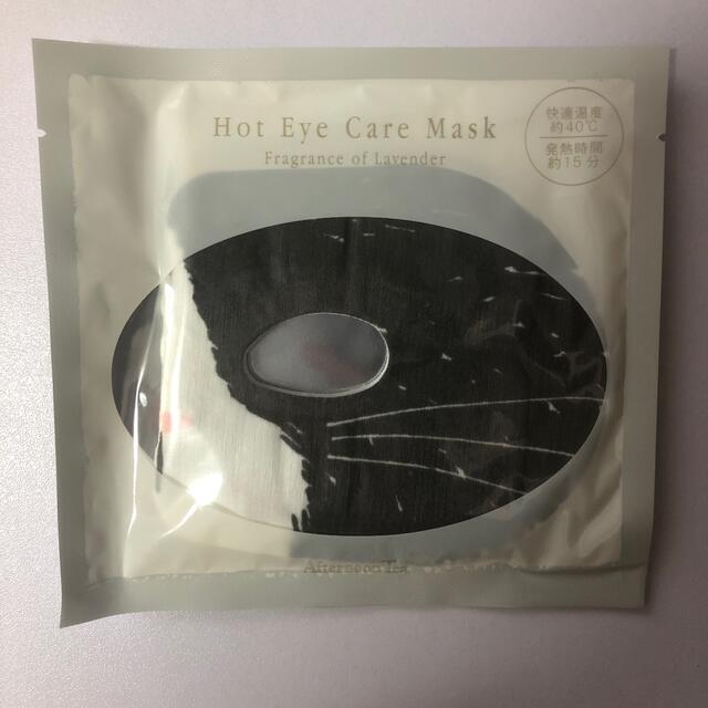 AfternoonTea(アフタヌーンティー)のHot Eye Care Mask  Fragrance of Lavender コスメ/美容のスキンケア/基礎化粧品(アイケア/アイクリーム)の商品写真