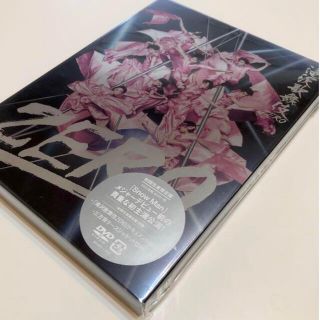 滝沢歌舞伎ZERO（初回生産限定盤） DVD(舞台/ミュージカル)