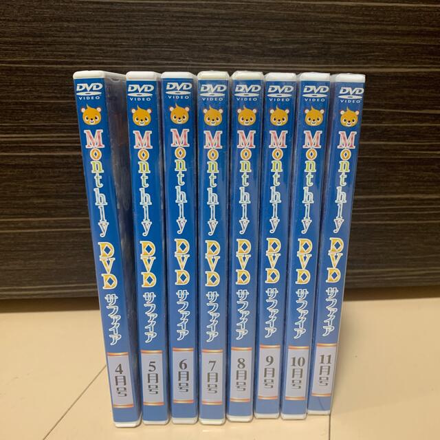 しちだチャイルドアカデミーDVD