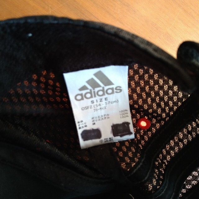 adidas(アディダス)のアディダス　ジュニア　帽子 キッズ/ベビー/マタニティのこども用ファッション小物(帽子)の商品写真