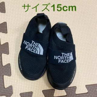 ザノースフェイス(THE NORTH FACE)のノースフェイス　キッズ　ウルトラ　ロー　III (スニーカー)