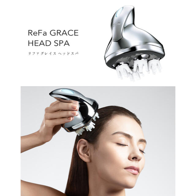 Refa ヘッドスパ Refa ヘッドスパ