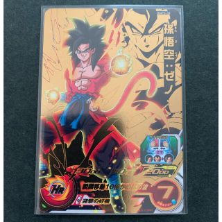 ドラゴンボール(ドラゴンボール)のドラゴンボールヒーローズ BMPS-08 美品(シングルカード)